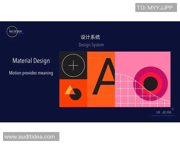 掌握足球技巧与战术提升你的球技和比赛表现的全面指南